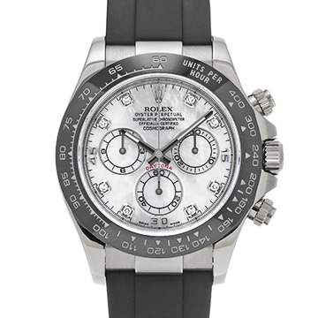 ロレックス コスモグラフ デイトナ 116519LNNG ホワイトシェル/ダイヤモンド メンズ 時計 【中古】【wristwatch】