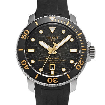 ティソ シースター 2000 プロフェッショナル T120.607.17.441.01  グレー・グラデーション メンズ 時計 【中古】【wristwatch】