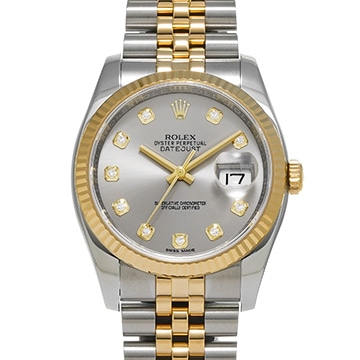 ロレックス デイトジャスト 36 116233G グレー/ダイヤモンド メンズ 時計 【中古】【wristwatch】