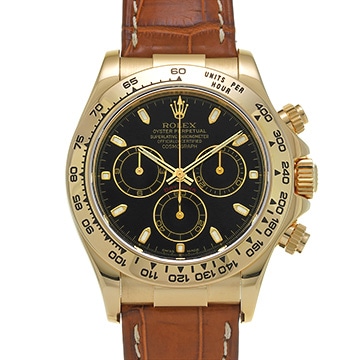 ROLEX 新型ボックス5個中古　HK 純正ボックス ROLEX ロレックス 中古 ブランド腕時計 販売・買取