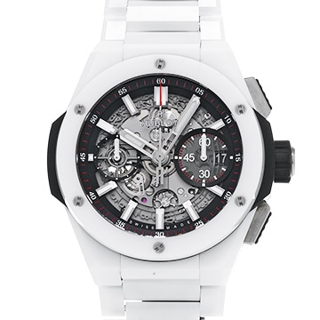 ウブロ ビッグバン インテグレーテッド ホワイトセラミック 451.HX.1123.HX グレー/スケルトン メンズ 時計 【中古】【wristwatch】