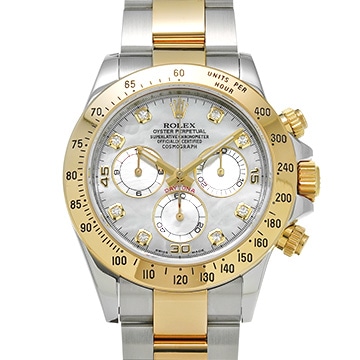 ロレックス コスモグラフ デイトナ 116523NG ホワイトシェル/ダイヤモンド メンズ 時計 【中古】【wristwatch】