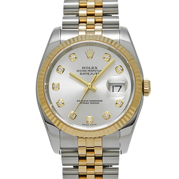 ロレックス デイトジャスト 116233G シルバー/ダイヤモンド メンズ 時計 【中古】【wristwatch】