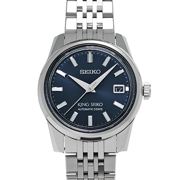 セイコー キングセイコー メカニカル SDKS017 ブルー メンズ 時計 【中古】【wristwatch】