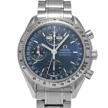 オメガ スピードマスター トリプルカレンダー 3523.80 ブルー メンズ 時計 【中古】【wristwatch】