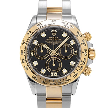 ロレックス コスモグラフ デイトナ 116503G ブラック/ダイヤモンド メンズ 時計 【中古】【wristwatch】