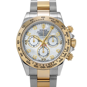 ロレックス コスモグラフ デイトナ 116503NG ホワイトシェル/ダイヤモンド メンズ 時計 【中古】【wristwatch】