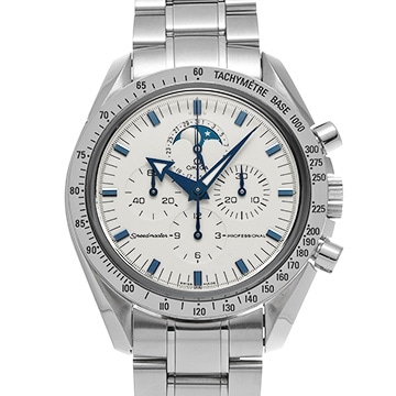 オメガ スピードマスター ムーンウォッチ プロフェッショナル ムーンフェイズ 3575.20 ホワイト メンズ 時計 【中古】【wristwatch】