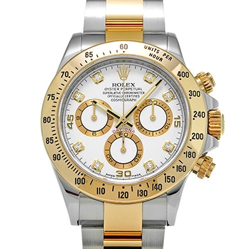 ロレックス コスモグラフ デイトナ 116523G ホワイト/ダイヤモンド メンズ 時計 【中古】【wristwatch】