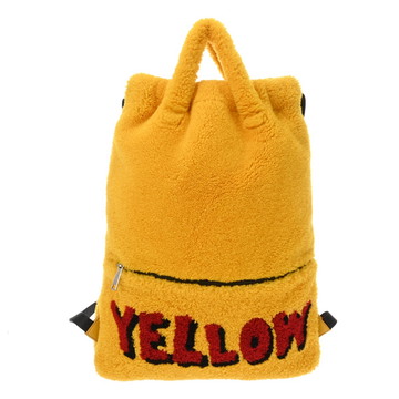 フェンディ バックパック イエロー ムートン ユニセックス バッグ 【中古】【bag】