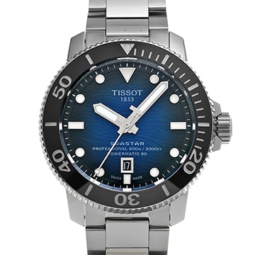 ティソ シースター 2000 プロフェッショナル T120.607.11.041.01 ブルー・グラデーション メンズ 時計 【中古】【wristwatch】