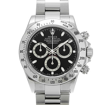 掛け時計　デイトナ　新品 DAYTONA 壁時計 - BestWallClock - 4.8* TrustPilot