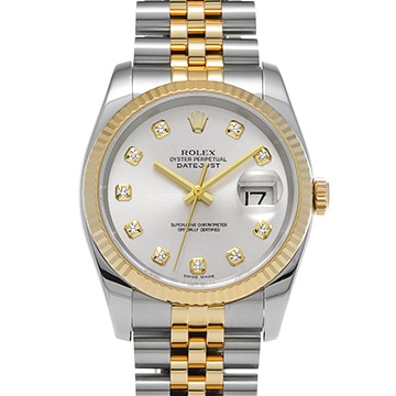 ロレックス デイトジャスト 116233G グレー/ダイヤモンド メンズ 時計 【中古】【wristwatch】