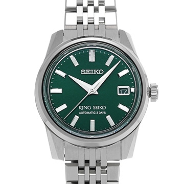 セイコー キングセイコー メカニカル SDKS019 グリーン メンズ 時計 【中古】【wristwatch】
