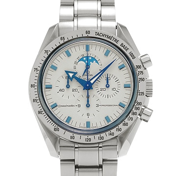 オメガ スピードマスター ムーンウォッチ プロフェッショナル ムーンフェイズ 3575.20 ホワイト メンズ 時計 【中古】【wristwatch】