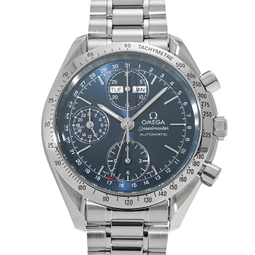 オメガ スピードマスター トリプルカレンダー 3521.80 ブルー メンズ 時計 【中古】【wristwatch】