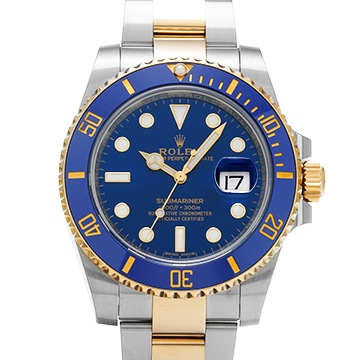 ロレックス サブマリーナ デイト 116613LB ブルー メンズ 時計 【中古】【wristwatch】