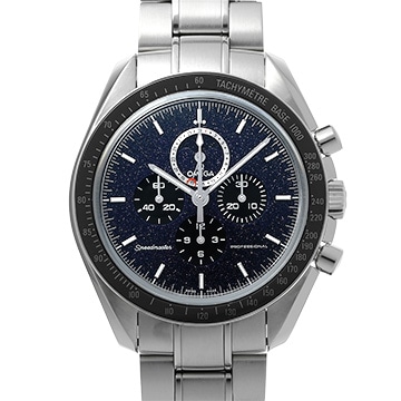 オメガ スピードマスター ムーンフェイズ 311.30.44.32.01.001 ブラック メンズ 時計 【中古】【wristwatch】
