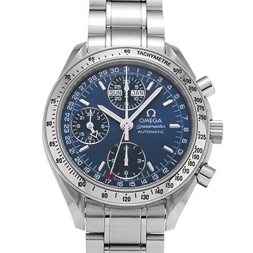オメガ スピードマスター トリプルカレンダー 3523.80 ブルー メンズ 時計 【中古】【wristwatch】