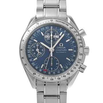 オメガ スピードマスター トリプルカレンダー 3523.80 ブルー メンズ 時計 【中古】【wristwatch】
