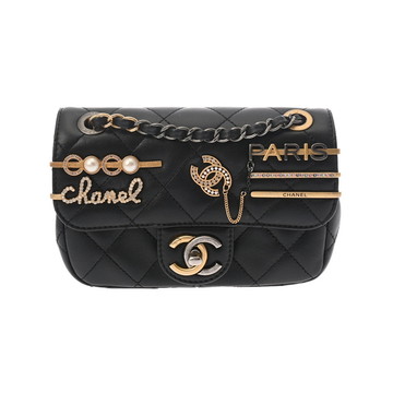 シャネル マトラッセ ミニフラップバッグ ブラック AS2978 ラムスキン レディース バッグ 【中古】【bag】