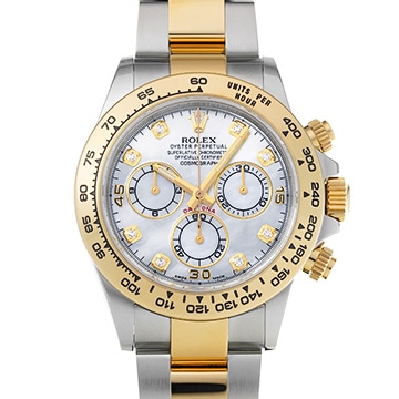 ロレックス コスモグラフ デイトナ 116503NG ホワイトシェル/ダイヤモンド メンズ 時計 【中古】【wristwatch】