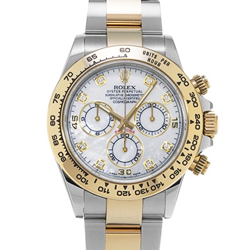 ロレックス コスモグラフ デイトナ 116503NG ホワイトシェル/ダイヤモンド メンズ 時計 【中古】【wristwatch】