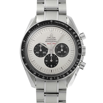 オメガ スピードマスター プロフェッショナル ムーンウォッチ アポロ11号 35th 3569.31 ホワイト/ブラック メンズ 時計 【中古】【wristwatch】