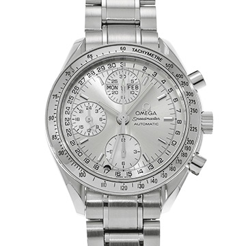 オメガ スピードマスター トリプルカレンダー 3523.30 シルバー メンズ 時計 【中古】【wristwatch】