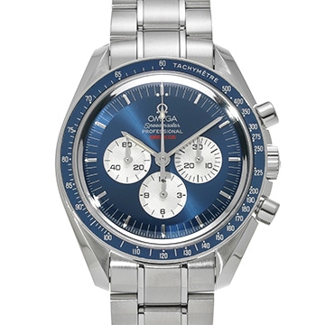 オメガ スピードマスター プロフェッショナル ファーストスペースウォーク 3565.80 ブルー メンズ 時計 【中古】【wristwatch】