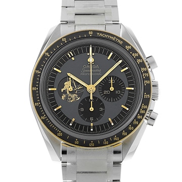 オメガ スピードマスター コーアクシャル マスタークロノメーター アポロ11号 50th 310.20.42.50.01.001 グレー/ブラック メンズ 時計 【中古】【wristwatch】