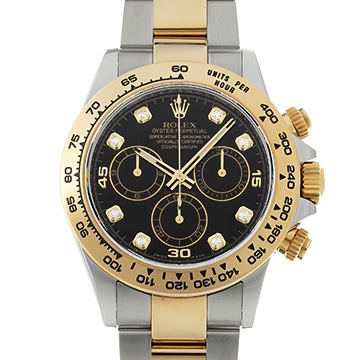 ロレックス コスモグラフ デイトナ 116503G ブラック/ダイヤモンド メンズ 時計 【中古】【wristwatch】