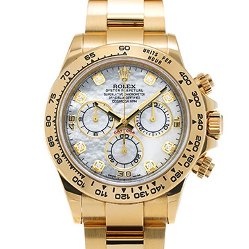 ロレックス コスモグラフ デイトナ 116508NG ホワイトシェル/ダイヤモンド メンズ 時計 【中古】【wristwatch】