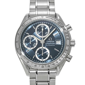 オメガ スピードマスター デイト 日本限定1000本 3513.46 ブルーグレー メンズ 時計 【中古】【wristwatch】
