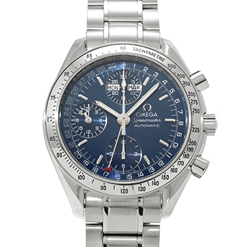 オメガ スピードマスター トリプルカレンダー 3523.80 ブルー メンズ 時計 【中古】【wristwatch】