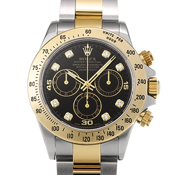 ロレックス コスモグラフ デイトナ 116523G ブラック/ダイヤモンド メンズ 時計 【中古】【wristwatch】