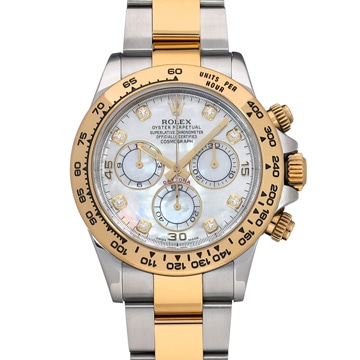 ロレックス コスモグラフ デイトナ 116503NG ホワイトシェル/ダイヤモンド メンズ 時計 【中古】【wristwatch】