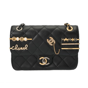 シャネル マトラッセ ミニフラップバッグ ブラック ラムスキン レディース バッグ 【中古】【bag】