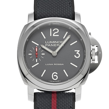 パネライ ルミノール トレ ジョルニ ロッサ PAM01653 グレー メンズ 時計 【中古】【wristwatch】