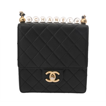 シャネル マトラッセ チェーンショルダー ブラック ラムスキン/イミテーションパール レディース バッグ 【中古】【bag】