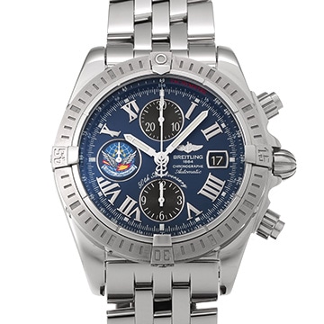 ブライトリング クロノマット エボリューション ブルーインパルス A156CBIPA ブルー/ブラック メンズ 時計 【中古】【wristwatch】