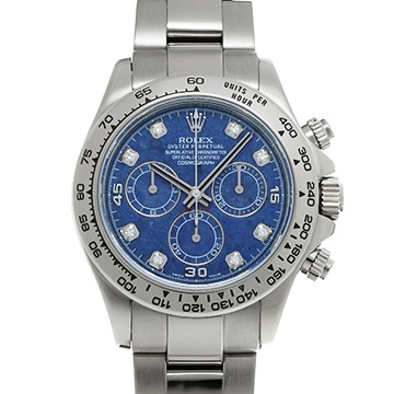 ロレックス コスモグラフ デイトナ 116509G ソーダライト/ダイヤモンド メンズ 時計 【中古】【wristwatch】