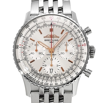 ブライトリング ナビタイマー B01 クロノグラフ 41 AB0139211G1A1 シルバー メンズ 時計 【中古】【wristwatch】