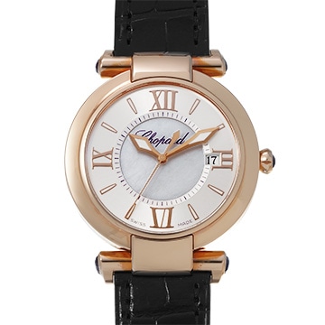 ショパール インペリアーレ 384221-5001 ホワイトシェル レディース 時計 【中古】【wristwatch】