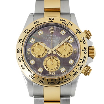 ロレックス コスモグラフ デイトナ 116503NG ブラックシェル/ダイヤモンド メンズ 時計 【中古】【wristwatch】