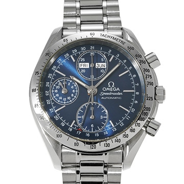 オメガ スピードマスター トリプルカレンダー 3521.80 ブルー メンズ 時計 【中古】【wristwatch】