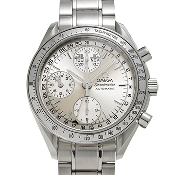 オメガ スピードマスター トリプルカレンダー 3523.30 シルバー メンズ 時計 【中古】【wristwatch】