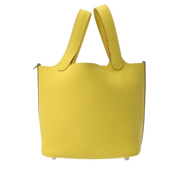 エルメス ピコタン ロック PM ライム トリヨンクレマンス レディース バッグ 【中古】【bag】