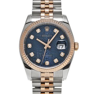 ロレックス デイトジャスト 116231G ブルーコンピュータ/ダイヤモンド メンズ 時計 【中古】【wristwatch】