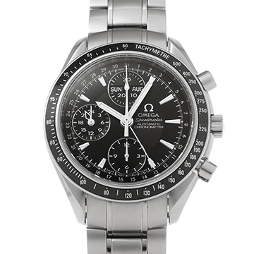 オメガ スピードマスター トリプルカレンダー 3220.50 ブラック メンズ 時計 【中古】【wristwatch】